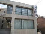 Head Office